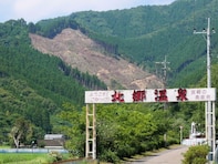 老後に行きたいと思う「宮崎県の温泉地」ランキング！ 2位「北郷温泉」を抑えた1位は？【2025年調査】