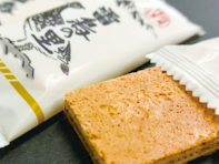 帰省時の手土産にしたい「長野県のお土産」ランキング！ 2位「雷鳥の里」を抑えた1位は？【2025年調査】