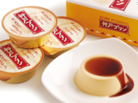 職場で配りたい「兵庫県のお土産」ランキング！ 2位「神戸プリン」を抑えた1位は？ 【2025年調査】