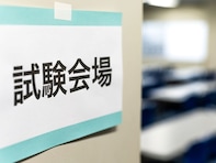 「絶対に行かない学校」を受験する意味はある？ 親を悩ませる“前受け”のコスパとリスク