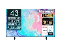 【Amazonセール】ハイセンスの「テレビ」が特別価格で登場中