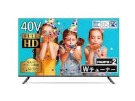 【Amazonセール】山善の「テレビ」が特別価格で登場中