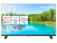 【Amazonベストセラー1位】REGZA「ポータブルテレビ」ならゲームも遅延が少なく快適にプレイ可能