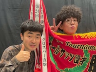 「一週間で2冠とっててやばすぎ」M-1優勝芸人、早くも2冠を報告！ 「本当に人生変わりましたね」