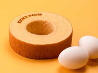 自分用に買いたい「埼玉県の1200円～1700円未満のお土産」ランキング！ 2位「金笛木桶バウム」を抑えた1位は？【2025年調査】