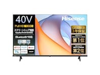 【Amazon初売り】ハイセンスの「テレビ」が特別価格で登場中【1月5日】