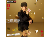 実は「日本大学芸術学部」出身と聞いて驚く有名人ランキング！ 2位「本郷奏多」を抑えた1位は？