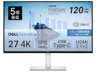 【Amazonお買い得情報】Dell「モニター」が特別価格で登場中【1月9日】