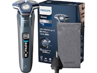 【Amazonセール】フィリップス「電動シェーバー」が特別価格で登場中【1月14日】