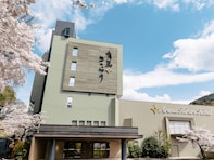 【兵庫県の人気ホテル】「有馬きらり」は温浴空間で金泉・銀泉を心ゆくまで堪能できる