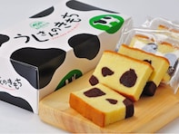 見た目がかわいいと思う「岩手県のお土産」ランキング！ 2位「うしさんのきもち（小岩井農場）」を抑えた1位は？【2026年調査】