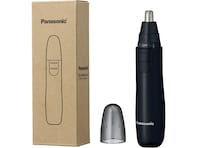 【Amazonベストセラー1位】パナソニック「鼻毛カッター」は奥の毛もしっかりキャッチ