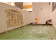 【大阪府の人気スーパー銭湯】「ユートピア白玉温泉」は最新ボナサウナと氷風呂が話題