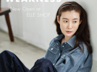 実は「帝京大学出身」と聞いて驚いた有名人ランキング！ 2位「ともさかりえ」を抑えた1位は？