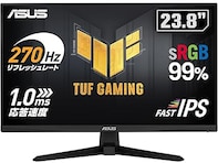 【Amazonセール】ASUS「ゲーミングモニター」が特別価格で登場中【1月23日】