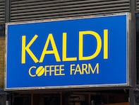 「ついつい手がのびます」カルディのチョコレート菓子はクセになる味わい！ 「是非ともゲットします」の声