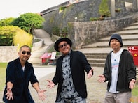 「めちゃ差別的じゃないか？」ケツメイシ、新曲が“参政党”想起と物議「これわざとやってるよね？」