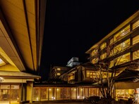 【楽天トラベル×スーパーDEAL】「岩室温泉 ゆもとや」が大幅ポイント還元中