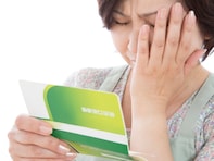 「お金の悩みしかない」43歳無職女性、貯金20万円。持病からの回復図る実家暮らしの家計事情