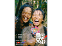 主演の演技が光っていると思う「2026年冬ドラマ」ランキング！ 『豊臣兄弟！』などを抑えた1位は？