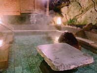 【楽天トラベルセール】「伊豆長岡温泉 弘法の湯 長岡店」が特別価格で登場中