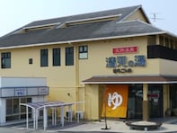 【大阪府の人気銭湯】「天然温泉 清児の湯」は圧倒的なコスパと営業時間が魅力の施設。天然温泉と3種のサウナでリラックス