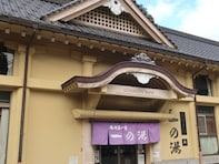 【楽天トラベル×スーパーDEAL】「城崎温泉 料理旅館 翠山荘」が大幅ポイント還元中