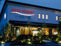 【埼玉県の人気スーパー銭湯】「アクアリゾート いるまの湯」は圧倒的なコストパフォーマンスが魅力の施設。多彩な湯船と3種のサウナでリラックス