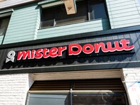 ミスド、12年ぶりに「ショコラフレンチ」復活！ 「すぐ売り切れるかもしれない」「絶対争奪戦の予感」