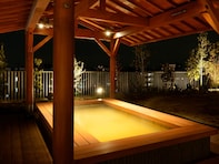 【神奈川県の人気スーパー銭湯】「センター南温泉 湯もみの里」は都会の喧騒を忘れる大人の癒し施設。天然温泉と絶景足湯でリラックス