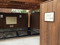 【千葉県の人気スーパー銭湯】「極楽湯 千葉稲毛店」は千葉市内唯一の水素風呂が楽しめる。食事処のメニューも充実！