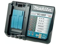 【Amazonベストセラー1位】マキタ「急速充電器」は独自の冷却システムで充電時間を大幅に短縮【2月15日】