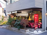 【シャトレーゼ】「このおいしさが税込108円で」リニューアルした絶品スイーツに注目の声！「また買いにいきます」