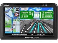 【Amazonお買い得情報】パナソニック「カーナビ」が特別価格で登場中【2月18日】