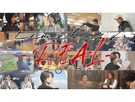 timeleszの『タイプロ2』が熱い！ VOL.2配信で見せた「進化」と大ブレークにかける「決意」