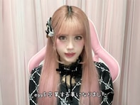 「舐めすぎ」専属モデル、『egg』“強制卒業”について赤裸々告白。「横暴にも程がある」「流石に意味わからん」