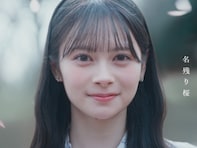 「大事故や」AKB48、MVフライング公開!? 新センターには絶賛の声「サムネ『顔面』で勝負してるの強すぎる」