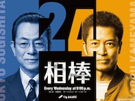 好きな「2026年冬ドラマ（テレビ朝日系）」ランキング！ 2位『相棒 season24』、1位は？