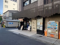 【東京都の人気銭湯】「ひだまりの泉 萩の湯」は都内最大級の広さを誇る施設。充実の入浴体験でリラックス