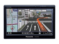 【Amazonお買い得情報】パナソニック「カーナビ」が特別価格で登場中【2月24日】