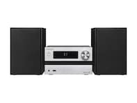 【Amazonお買い得情報】JVCケンウッド「Bluetoothスピーカー」が特別価格で登場中【2月25日】