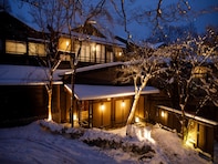 【楽天トラベル月末スペシャルオファー】「那須高原の宿 山水閣」が最大20％オフ！ 那須高原の森に包まれた木造老舗宿で過ごす癒しステイ【2月25日】