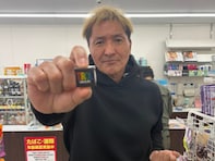 「危険人物やん」スリムクラブ真栄田、X投稿に「最近どうしちゃったんだろう」の声。「加害欲すげえな」