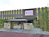 【茨城県の人気スーパー銭湯】「天然温泉 湯舞音 龍ケ崎店」は美と健康を多角的にサポートする施設。ナトリウム塩化物強塩温泉でリラックス