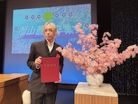 「20年越しに」38歳イケメン声優、高校を卒業？ 「ごくせんに出てそう」「学ラン似合い過ぎ」