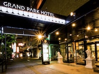 【楽天トラベルセール】「グランパークホテル パネックスいわき」が今だけ特別価格に！ 快適な滞在を叶える設備が充実【3月3日】