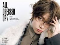 韓国イケメンアイドル、『MEN'S NON-NO』表紙に登場！ 「かっっこよすぎる！」「最高！」ファン大喜び