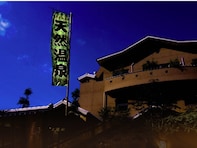 【東京都の人気銭湯】「武蔵小山温泉 清水湯」は2種類の天然温泉を銭湯価格で楽しめる施設。黄金の湯と黒湯でリラックス