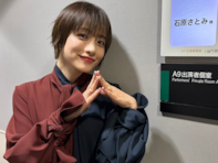 好きな「今年40歳の女性俳優」ランキング！ 2位「石原さとみ」を抑えた堂々の1位は？