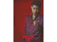 【アカデミー賞】演技に引き込まれた歴代「最優秀助演男優賞」ランキング！ 2位「鈴木亮平」、1位は？